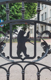 Герб города Ярославль (Россия)